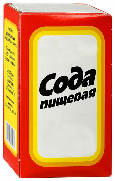 Файл:Soda.webp