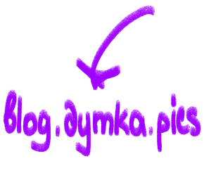 Вандал 2.png