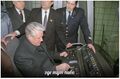 Миниатюра для версии от 19:17, 1 января 2025