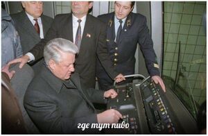 Pivo.jpg