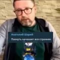 Миниатюра для версии от 19:20, 17 октября 2024