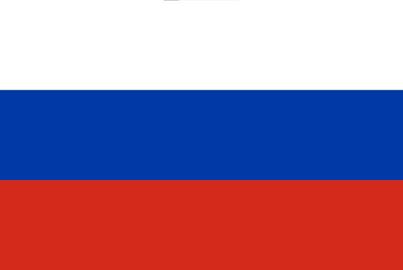 Файл:Флаг Российской Федерации.png