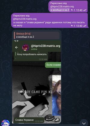 Иван Ворванин .jpg