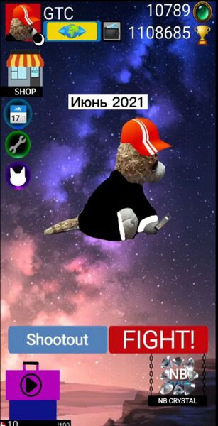 Файл:Pizdec.jpg
