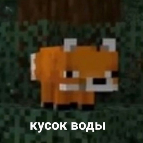 Файл:Rsas.png