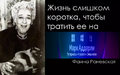 Миниатюра для версии от 23:58, 21 июня 2024