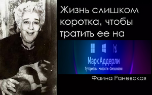 (идея Ивана Мовчана)