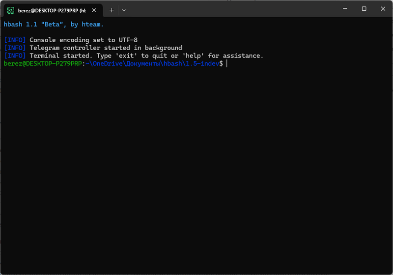 Файл:Hbash-screenshot-winterm.png