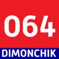 Миниатюра для версии от 07:43, 25 марта 2025