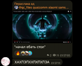 Миниатюра для версии от 16:45, 27 июня 2024
