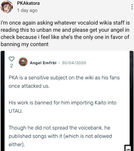 Файл:AngelEmfrblResponse.png