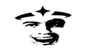 ErmakowikiFlag.jpeg