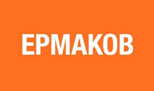 ErmakovFlag.jpeg