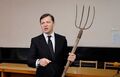 Миниатюра для версии от 16:01, 6 марта 2025