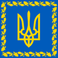 Миниатюра для версии от 17:55, 26 января 2025