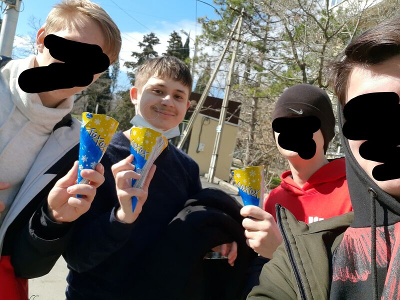 Файл:2rjHoorI-AM.jpg